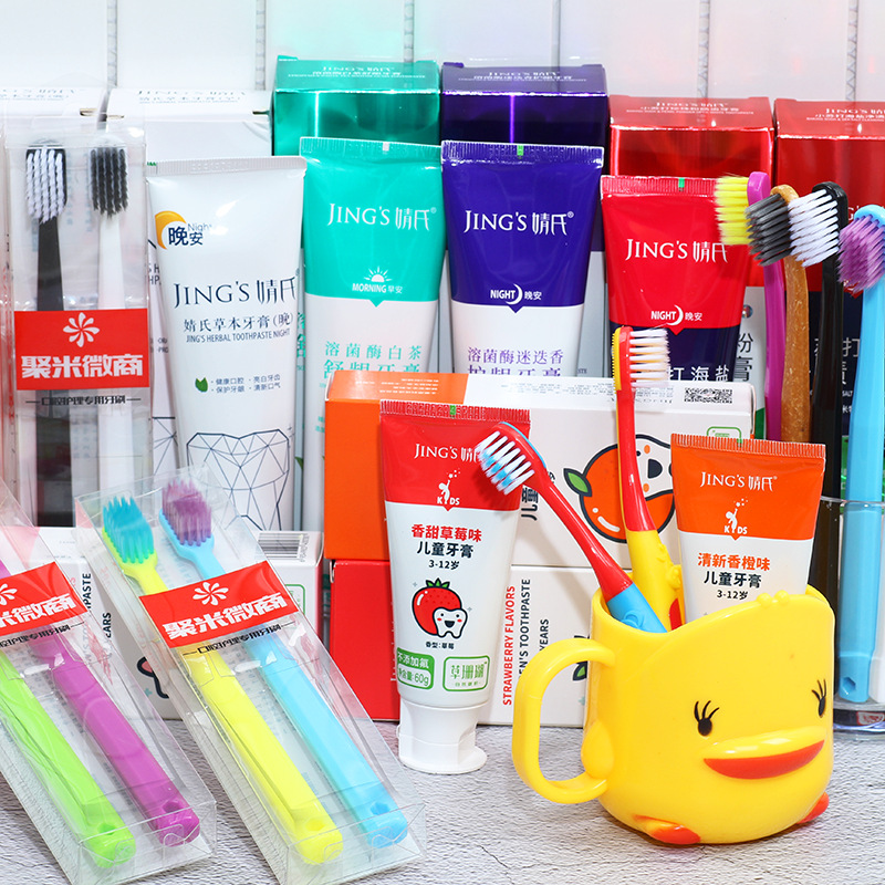 new pattern toothbrush colour Brush High Density Super Soft adult toothpaste gift Dedicated customized