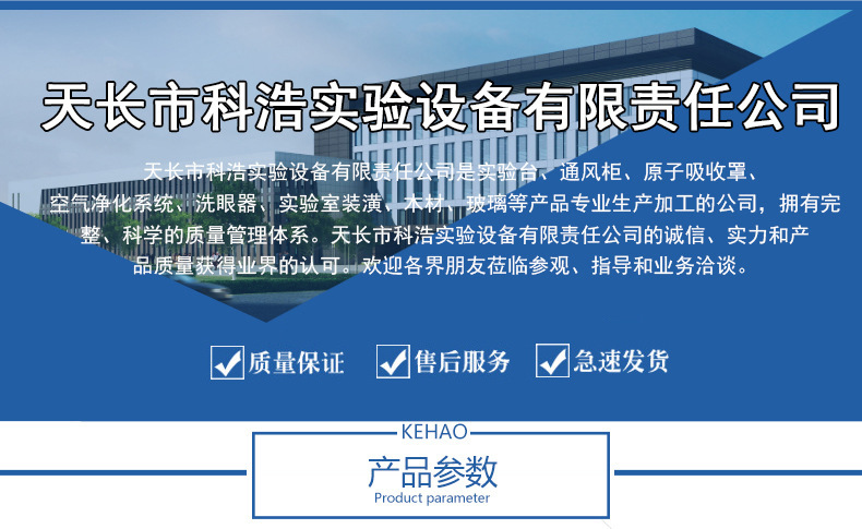 4555151366_617279972