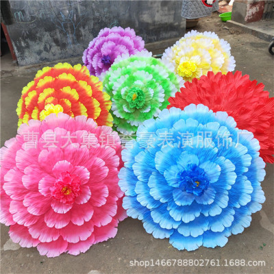 Peony prop dance stage Props Peony large Evening party sports meeting Opening ceremony prop