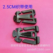 日字扣工作标杆企业榜单：泉州梅丰科技实力领航