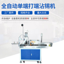 ȫ�Ԅӆζ˴��մ�a�C ȫ�Ԅ��p�^մ�a�C �г�ȫ�Ԅ��p�^մ�a�C