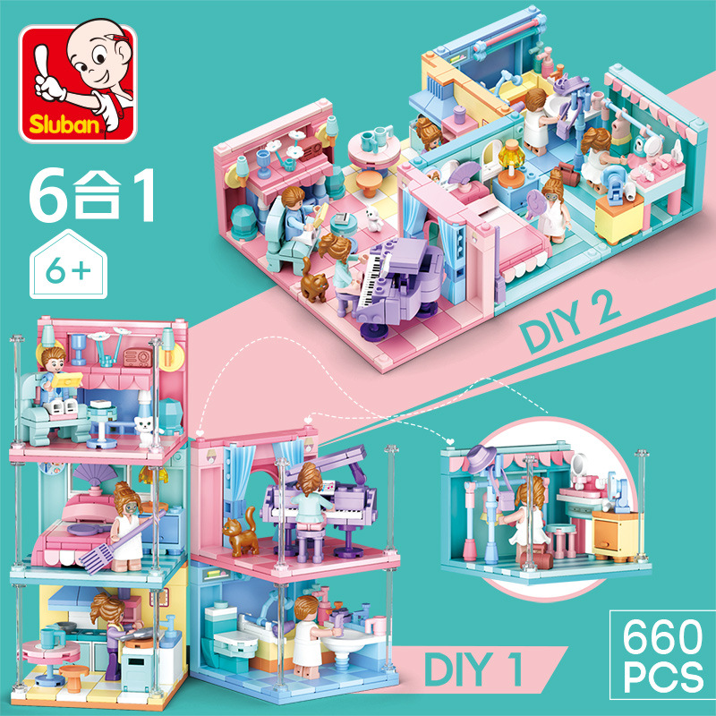 小鲁班0757儿童卧室模型迷你手作6合1房间过家家玩具礼物拼装积木