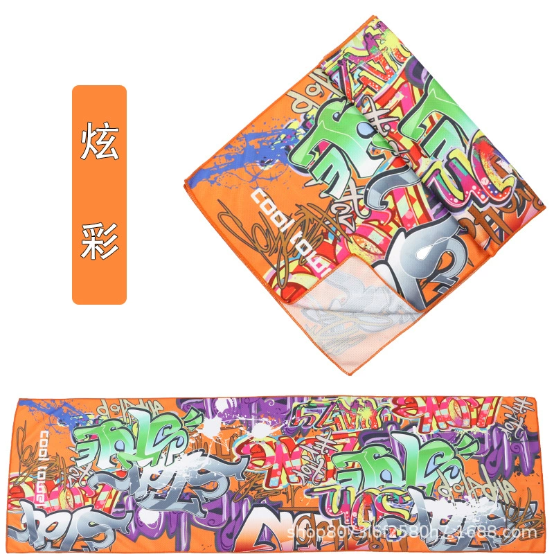 Summer cooling towel for gym, Birthday gift, custom-made