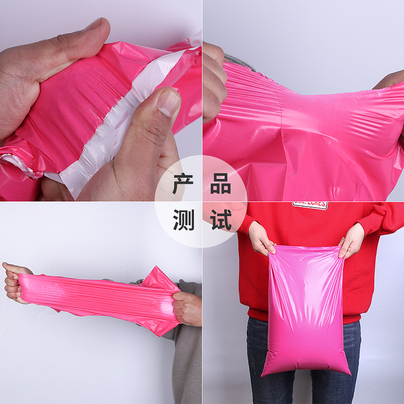 Bolsa de mensajería engrosada color material nuevo ropa logística impermeable autoadhesiva bolsa de embalaje expreso pequeña bolsa de embalaje de comercio electrónico