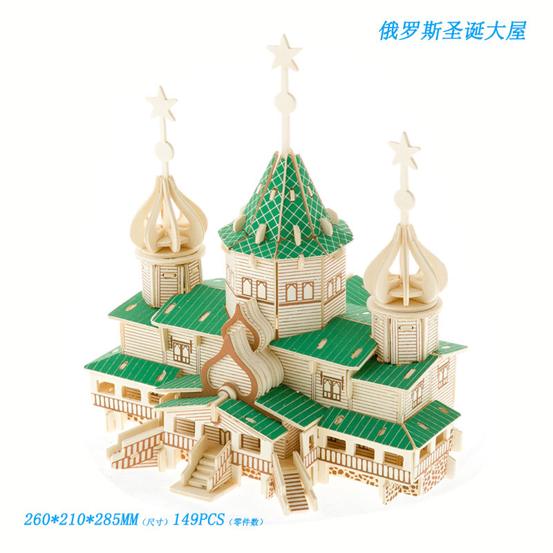 Русский большой деревянный дом.