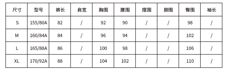 Costume femme FATU    en Mousseline - Ref 3335398 Image 10