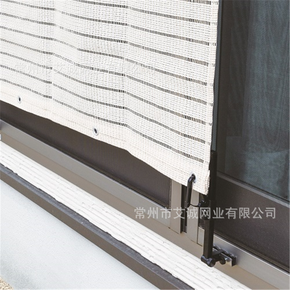 窗帘遮阳网 窗帘网 (5).jpg