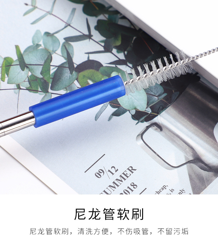 collapsible stainless steel straw亚马逊304防划伤防划伤套装详情8