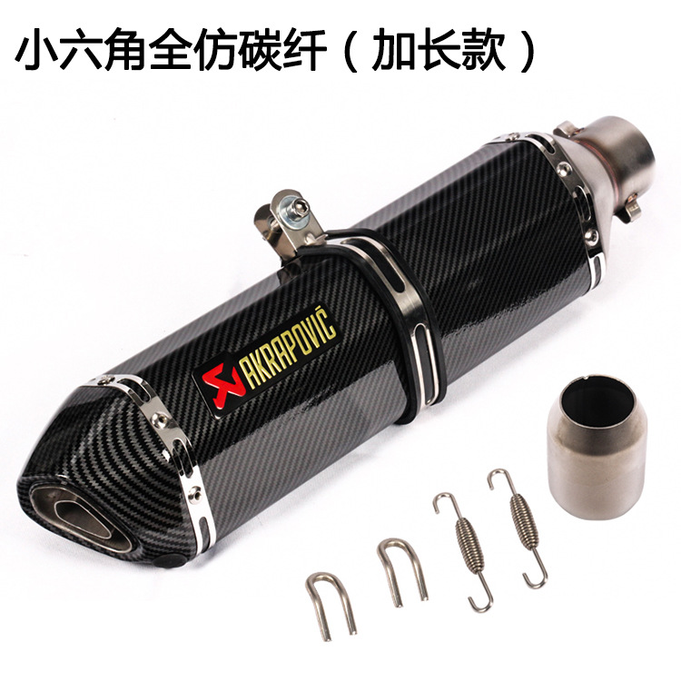 Small hexagon full imitation carbon fiber extension