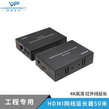 HDMI�W�����L��50�׸�����̖�Ŵ����DRJ45�W�چξW�����p�t�����L