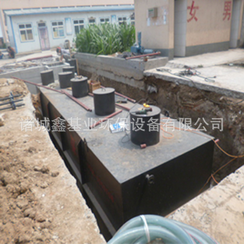 Large -scale domestic sewage integrated equipment buried printing…