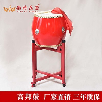 牛皮鼓大鼓堂鼓8寸9寸10寸打击乐器锣鼓儿童红鼓战鼓厂家直销鼓凳|ms