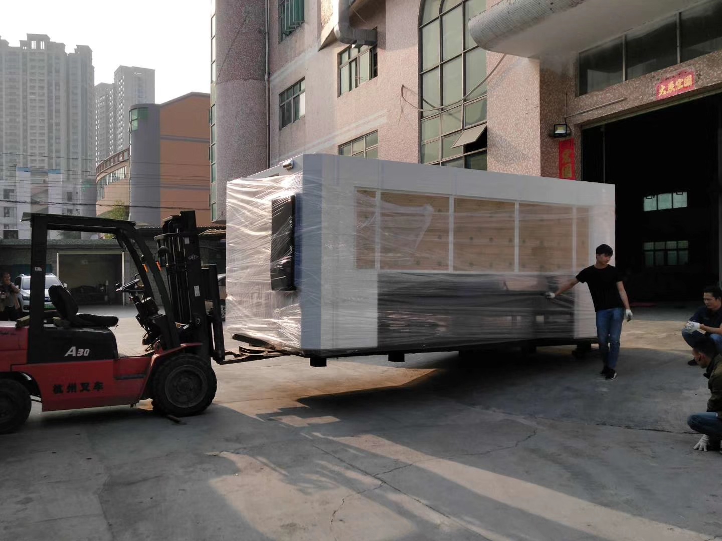 微信图片_20190429090734