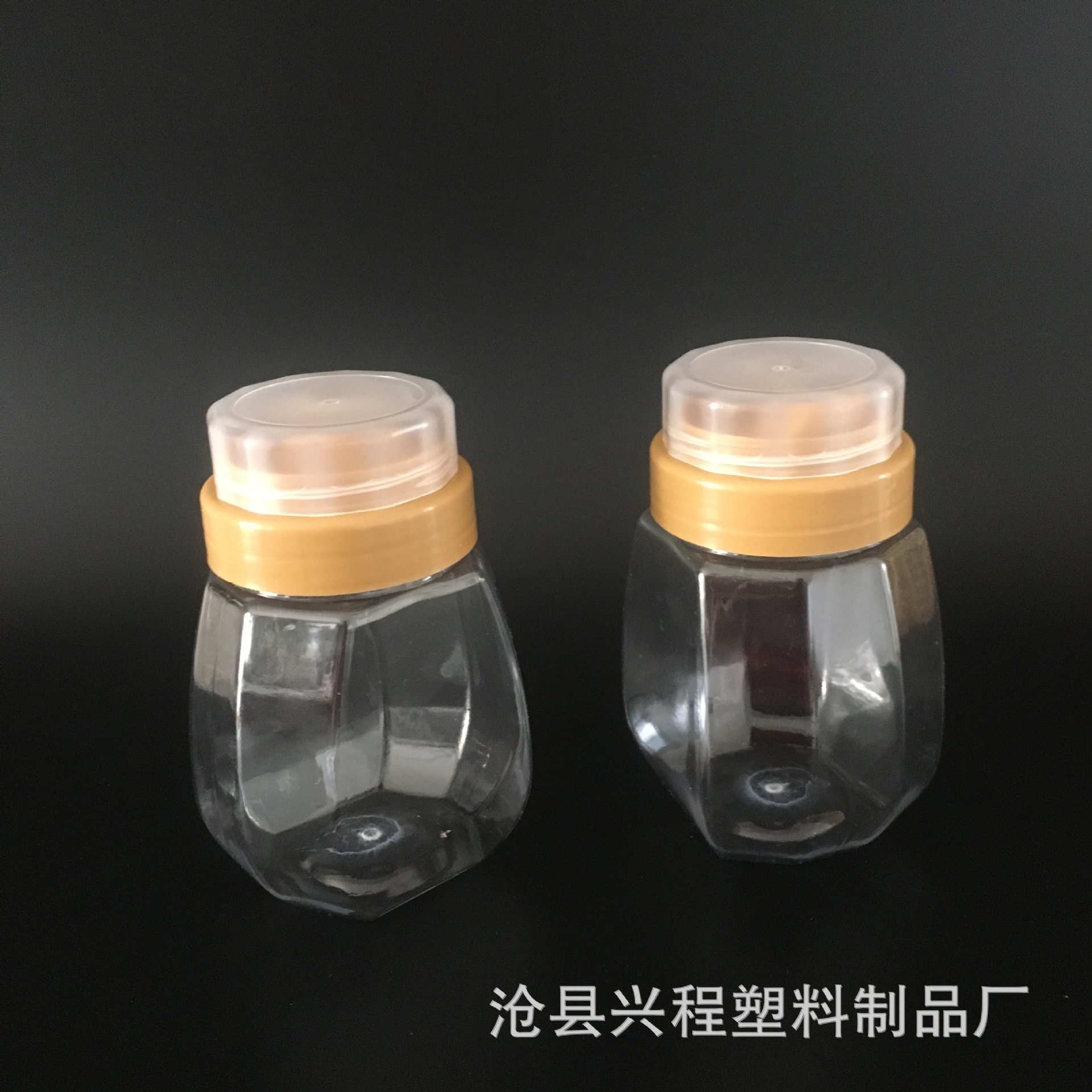 pet调料罐 便携收纳罐 厨房收纳密封瓶 调料瓶 分装罐塑料瓶