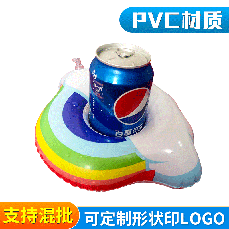 Spot wholesale PVC inflatable cloud cup holder water floating beverage coaster inflatable Cup holder support custom