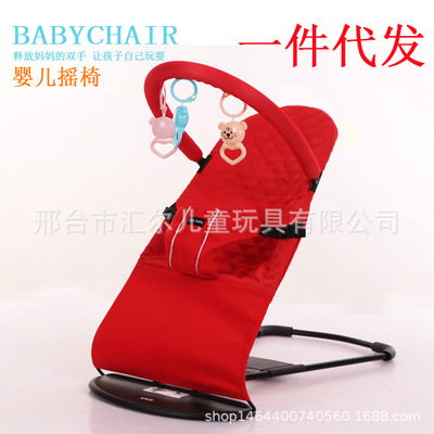 Artifact baby Shook chair deck chair Foldable Newborn Appease gift Manufactor wholesale