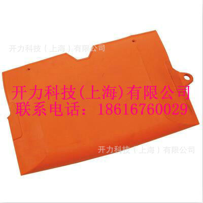 CC24 跌落保险遮蔽罩（美国 Salisbury）