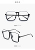 The new 8938 new box anti -blue light glasses eyebrows below the blue film flat -light mirror men's and female personality sunglasses sunglasses