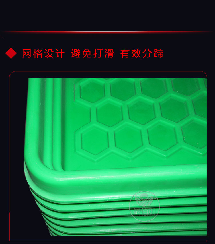 牛蹄消毒槽B详情页 (4).jpg