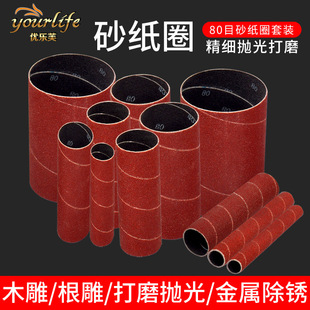 ����ܽ ɰ����ɰ݁��ɰ���Cɰ��ɰ��80Ŀ ɰ����