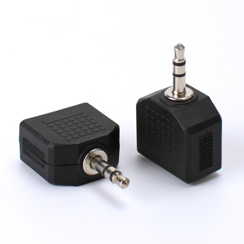 1/2 Audio Splitter Adapter Couple Splitter 3.5mm to 3.5mm Computer Headphone Converter Connector 1/2