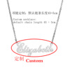 Brand necklace stainless steel with letters, hair accessory, simple and elegant design, English letters, European style