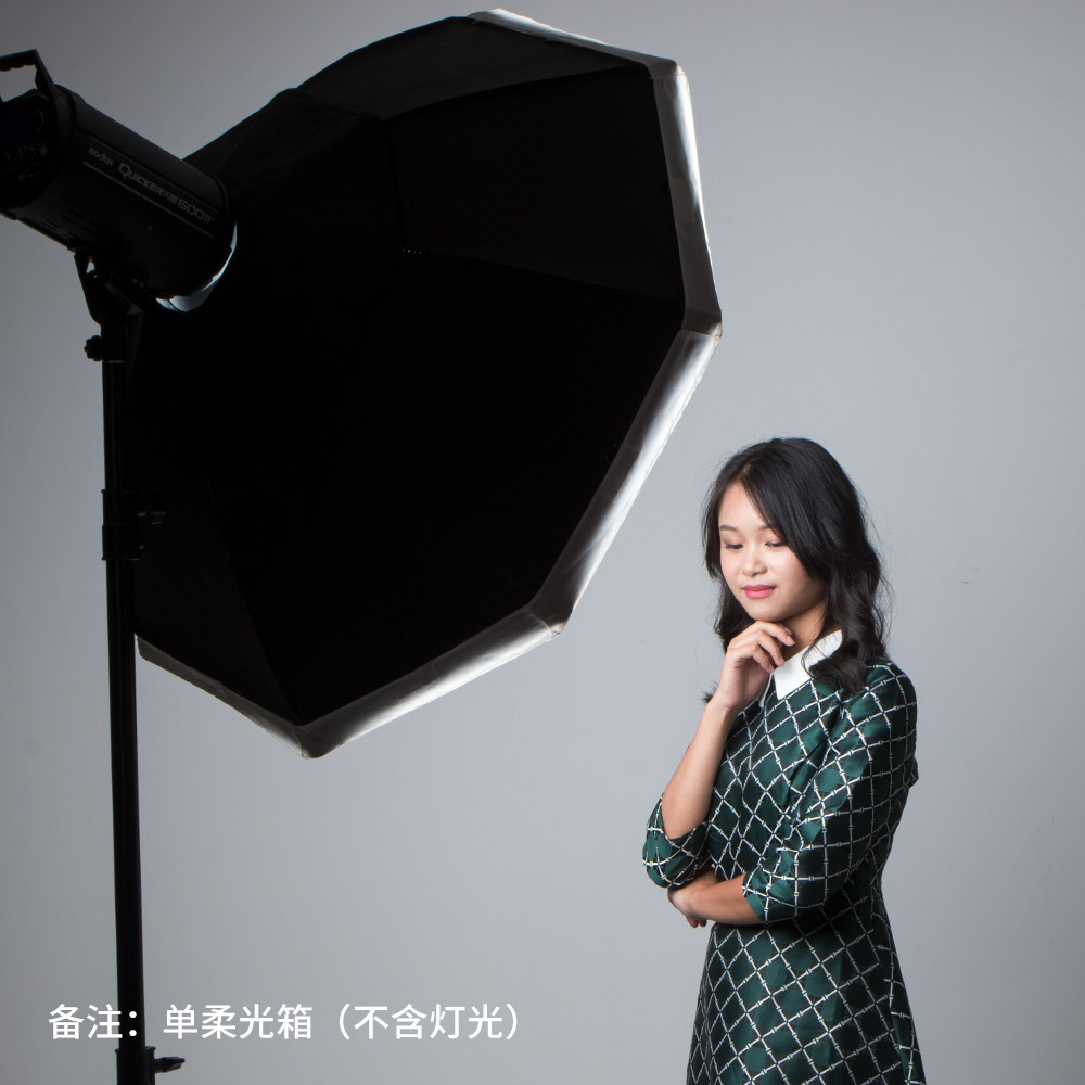 GODOX��ţ�˽�95cm�����Ӱ������Ʊ��ٿ�����ֽ���Ӱ��Ӱ��