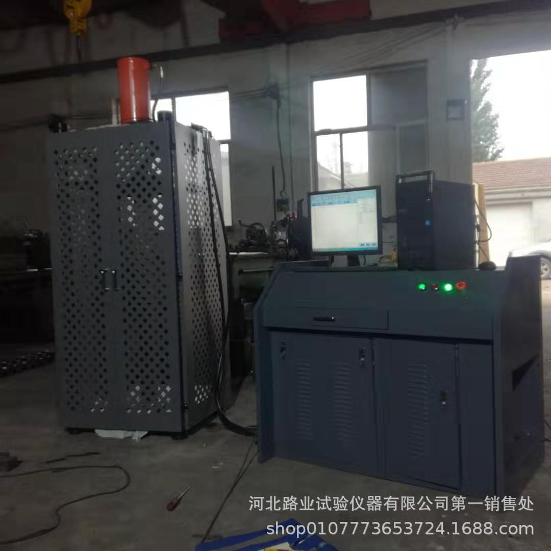 增強管道壓力測試機 煙道恒應力壓力試驗機 電液伺服壓力試驗機