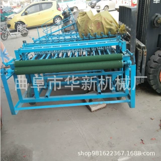 供应草帘编织机1.5米芦苇草帘编织机价格稻草编织草帘机械厂家
