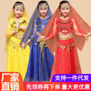 ��һ��ͯŮ���½���������ӡ���赸���ݳ������b��Ƥ������ȹ