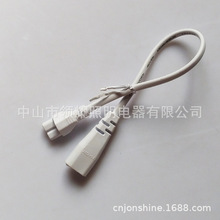 供应美的灯管专用一体化测试T5LED灯管公母插对接支架连接线
