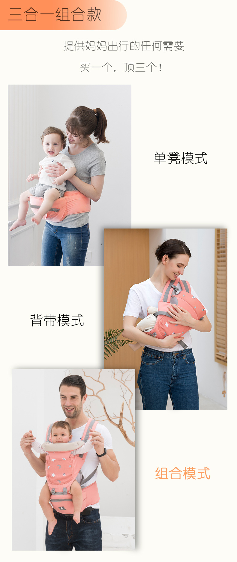6634详情_02.jpg