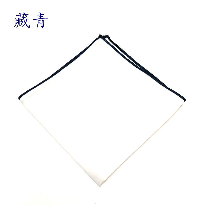 新建文件夹 (领结)IMG_20190215_234035_