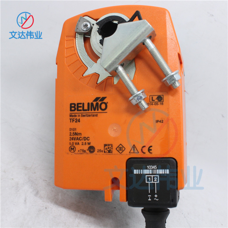 LF24-3�緧ִ������ʿ����ı belimoԭװƷ����BELIMO