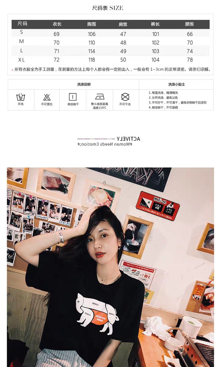 Costume femme en Mélange de coton - Ref 3335710 Image 7