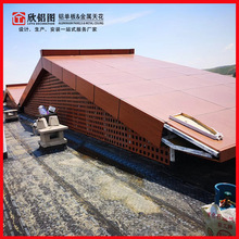 �S�Ҷ��ƽ��B����ľ�y�X�ΰ�3mm�f�Ǹ�������b��X�Dӡ�ۏ���