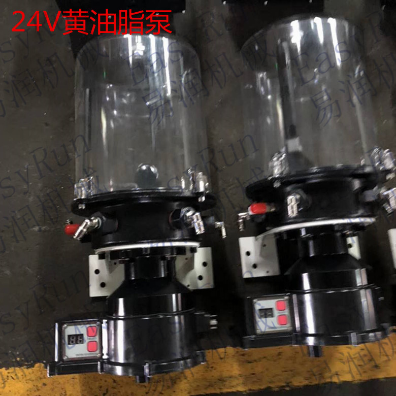 24VDCV仕高玛搅拌主机电动油脂泵编码YSD-150821-017