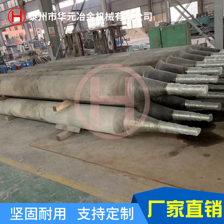 供应优质炉辊 炉底辊 欢迎选购！