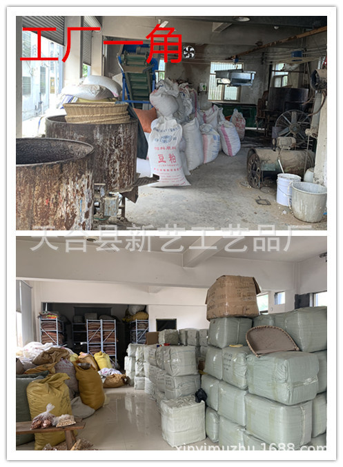 工厂一角 (2)_副本_副本