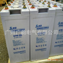 ����������GFM-200���� ups�� 2v200ah��ά������  �ֻ�����