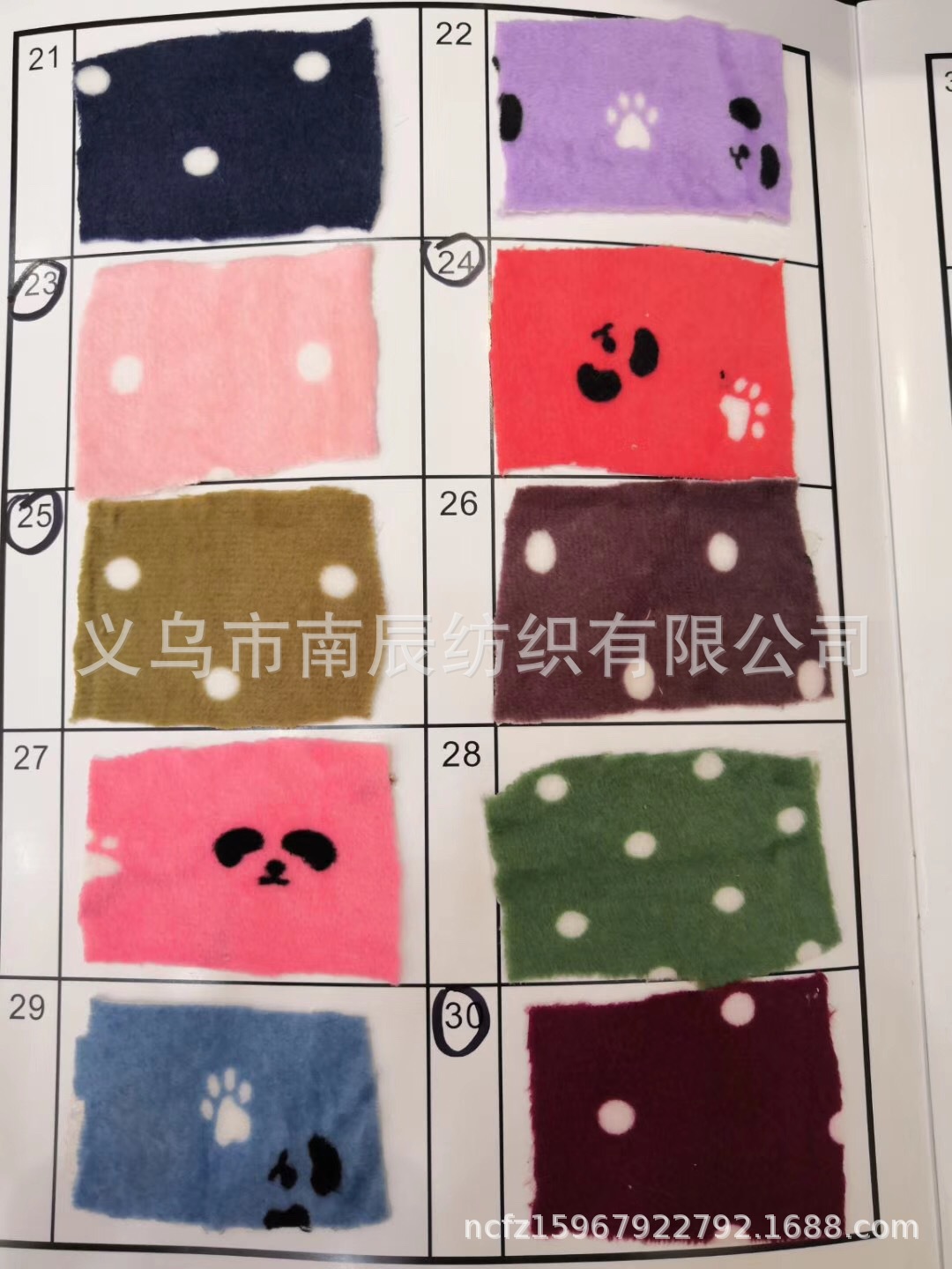 1 (3)