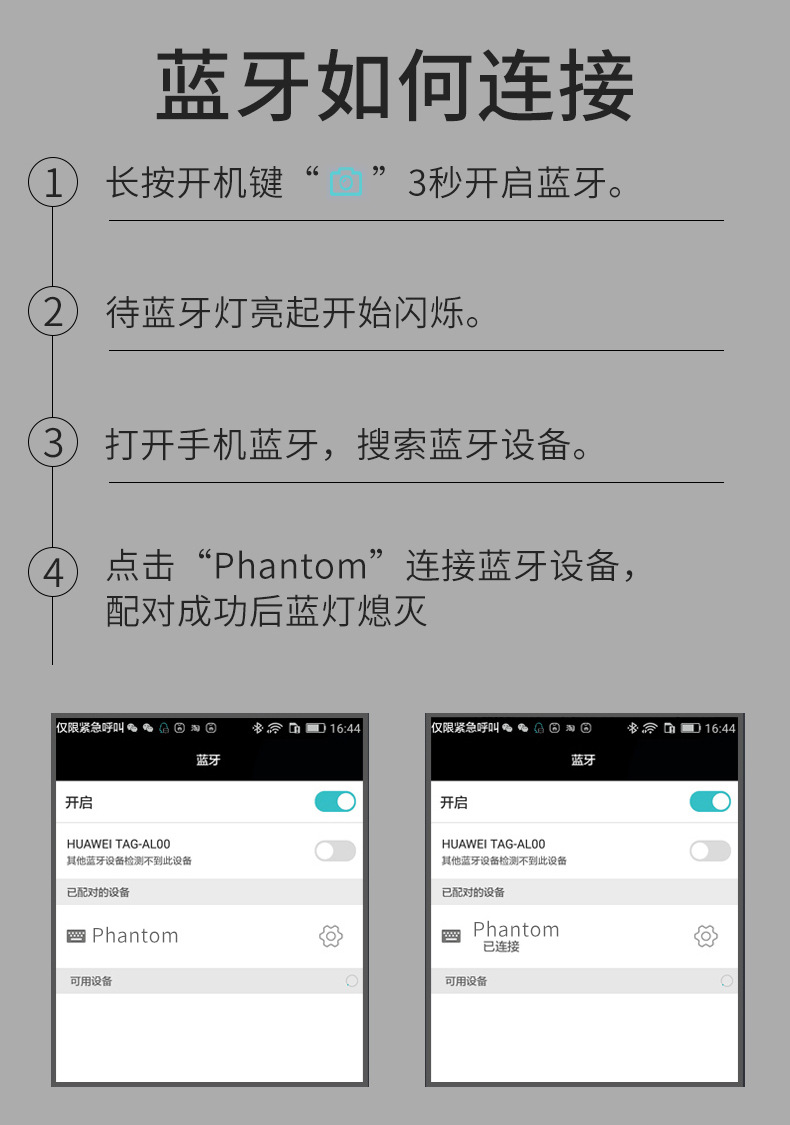 Perche selfie en Alliage d aluminium - Ref 3387147 Image 25