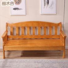现代简约客厅木质沙发组合小户型三人双人松木沙发实木长椅沙发椅
