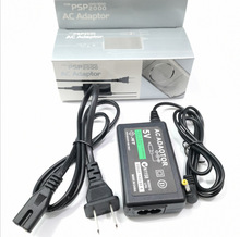 PSP充電器 PSP火牛充電器 PSP電源 PSP1000/2000/3000通用火牛
