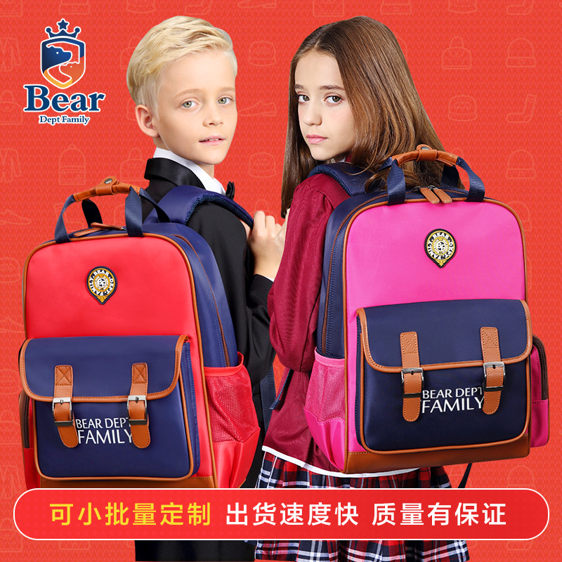 2019 Bear family new pattern Lightening Spinal High-capacity boy girl student 1-6 grade Children's bags Customized