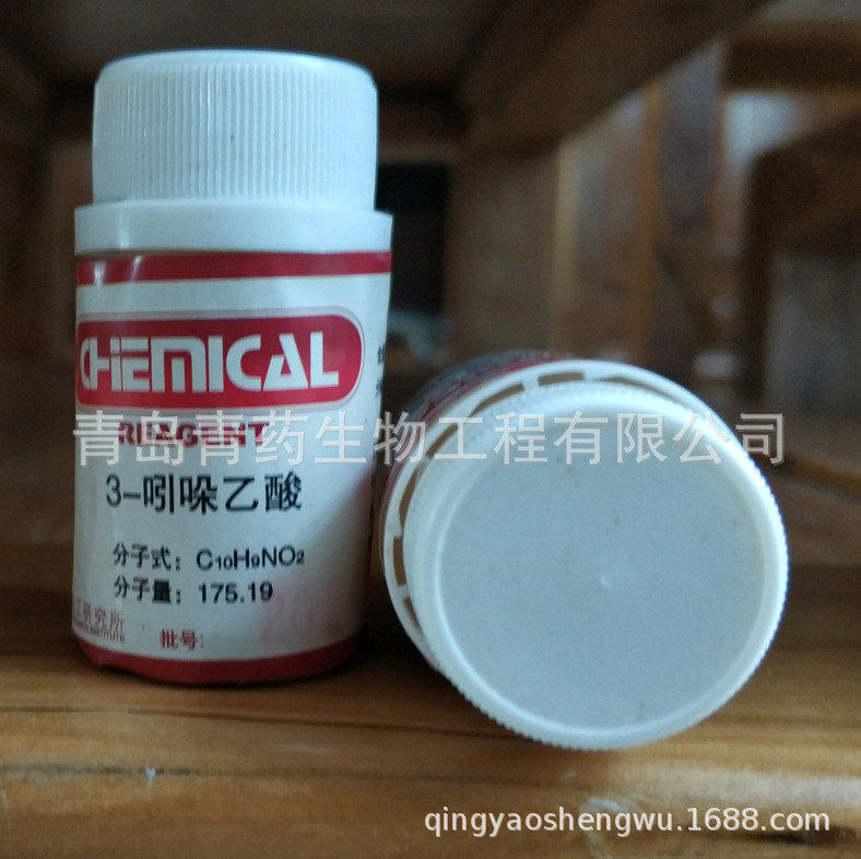 3-   AR 1g/ƿ  CAS:87-51-4