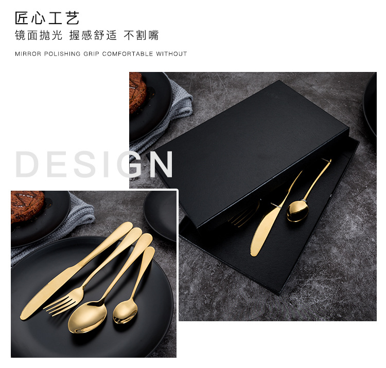 1010西餐具_18.jpg?x-oss-process=image/format,png