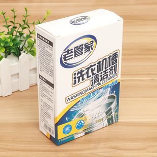 �׿����aƷ���b��ϴ�·�ϴ��Һ��Ʒ���пɶ���Ҏ��D��