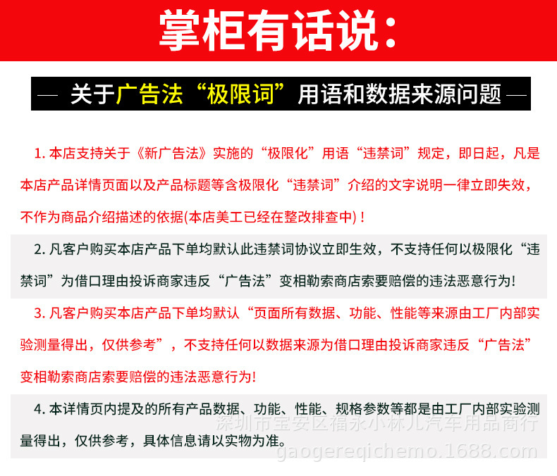 微信图片_20190523105608
