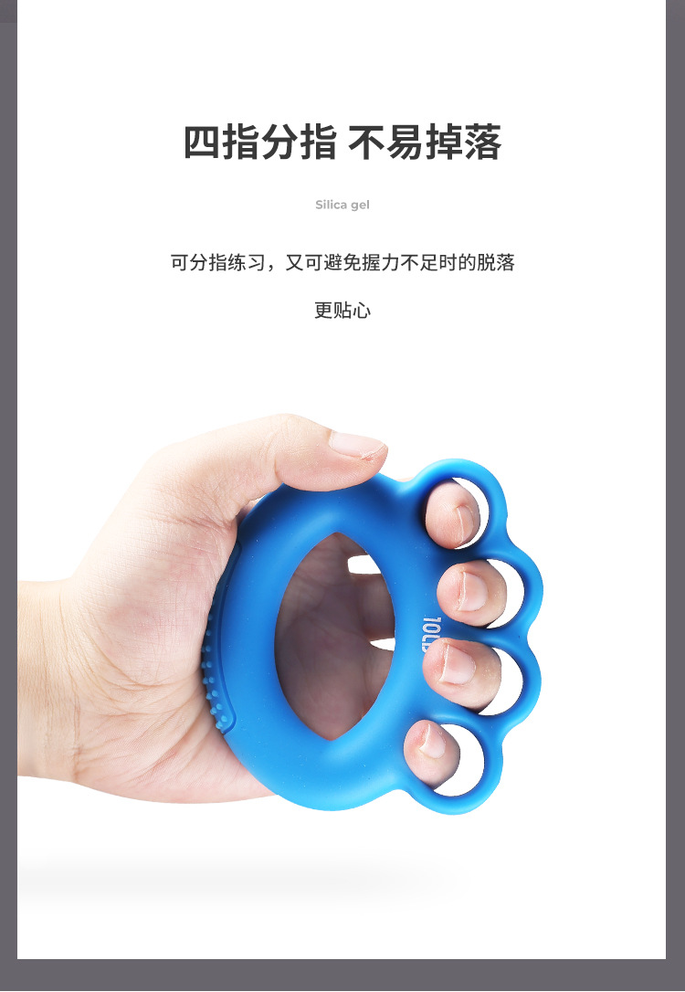 握力器_06.jpg
